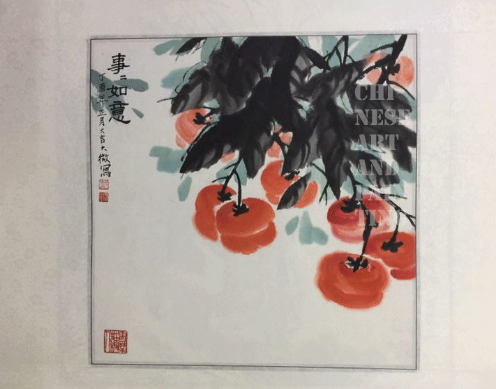Persimmon tree - everything is good